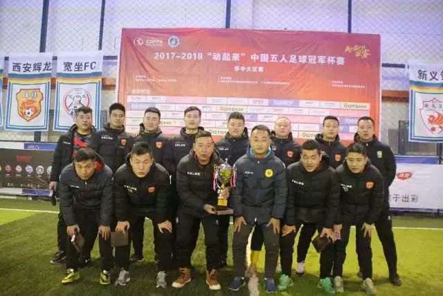 揭露曼城财务内幕的黑客为何仍需防护？